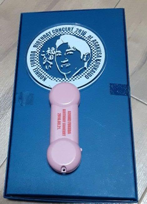 福田こうへいの世界　その他グッズ 2025年最新】福田こうへいの世界の人気アイテム - メルカリ